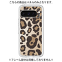 Premium Panel［ Leopard - Yellow ］