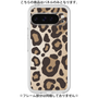 Premium Panel［ Leopard - Yellow ］