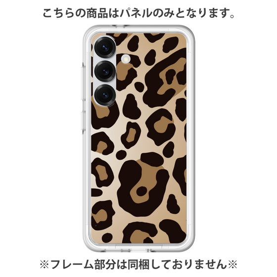 Premium Panel［ Leopard - Yellow ］
