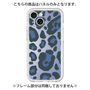 Premium Panel［ Leopard - Blue ］