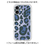 Premium Panel［ Leopard - Blue ］
