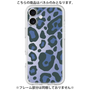 Premium Panel［ Leopard - Blue ］