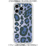 Premium Panel［ Leopard - Blue ］