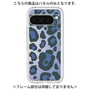 Premium Panel［ Leopard - Blue ］