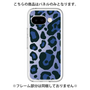 Premium Panel［ Leopard - Blue ］
