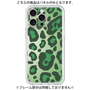 Premium Panel［ Leopard - Green ］