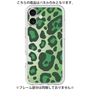 Premium Panel［ Leopard - Green ］