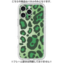 Premium Panel［ Leopard - Green ］