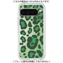 Premium Panel［ Leopard - Green ］