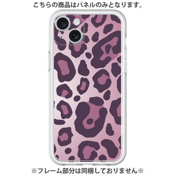 Premium Panel［ Leopard - Pink ］