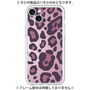 Premium Panel［ Leopard - Pink ］