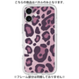 Premium Panel［ Leopard - Pink ］