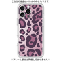 Premium Panel［ Leopard - Pink ］