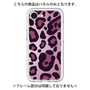 Premium Panel［ Leopard - Pink ］