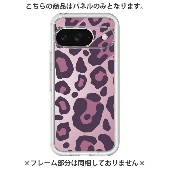 Premium Panel［ Leopard - Pink ］