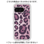 Premium Panel［ Leopard - Pink ］