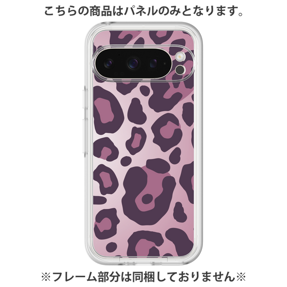 Premium Panel［ Leopard - Pink ］