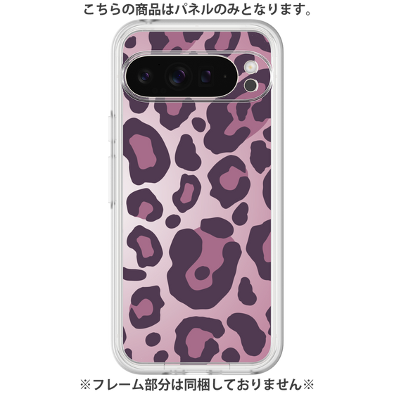 Premium Panel［ Leopard - Pink ］