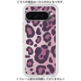 Premium Panel［ Leopard - Pink ］