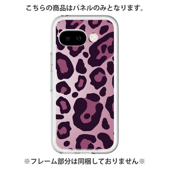 Premium Panel［ Leopard - Pink ］