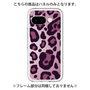 Premium Panel［ Leopard - Pink ］