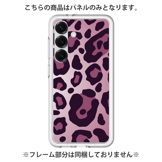 Premium Panel［ Leopard - Pink ］