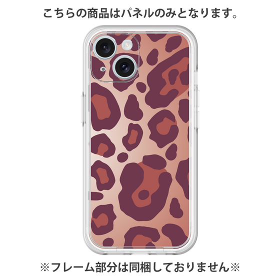 Premium Panel［ Leopard - Red ］