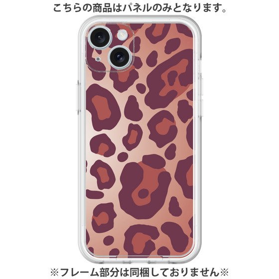 Premium Panel［ Leopard - Red ］