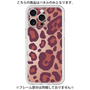 Premium Panel［ Leopard - Red ］