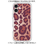Premium Panel［ Leopard - Red ］