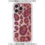 Premium Panel［ Leopard - Red ］