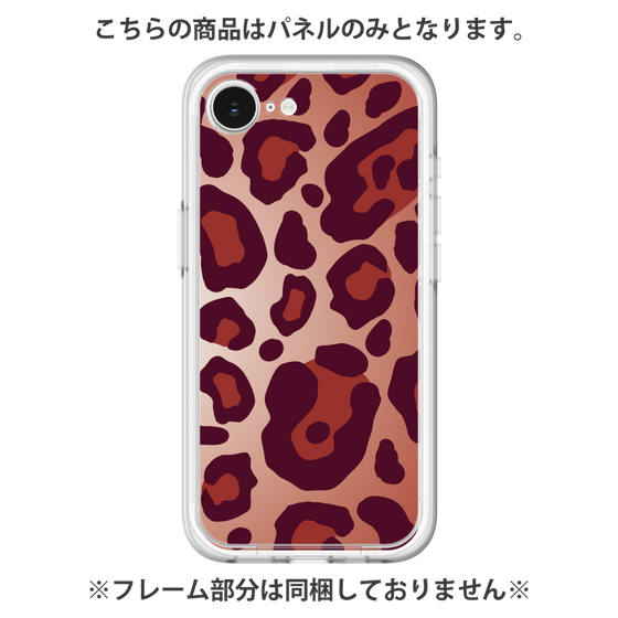 Premium Panel［ Leopard - Red ］