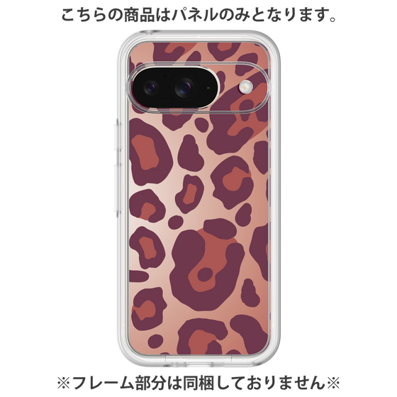 Premium Panel［ Leopard - Red ］