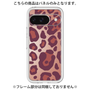 Premium Panel［ Leopard - Red ］