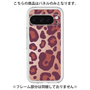 Premium Panel［ Leopard - Red ］