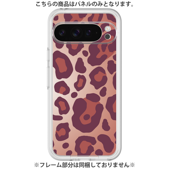 Premium Panel［ Leopard - Red ］