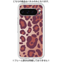 Premium Panel［ Leopard - Red ］
