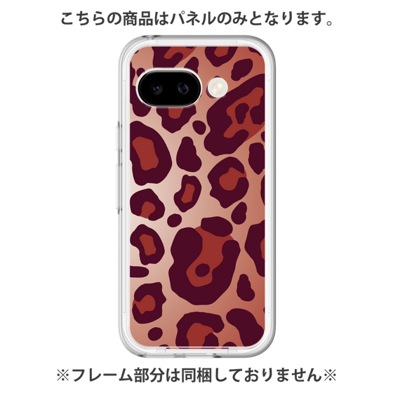 Premium Panel［ Leopard - Red ］