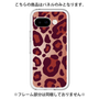 Premium Panel［ Leopard - Red ］