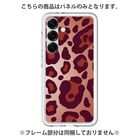 Premium Panel［ Leopard - Red ］