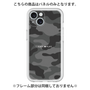 Premium Panel［ Camouflage - Black ］