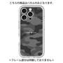 Premium Panel［ Camouflage - Black ］