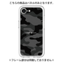 Premium Panel［ Camouflage - Black ］