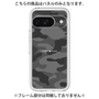 Premium Panel［ Camouflage - Black ］