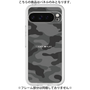Premium Panel［ Camouflage - Black ］
