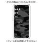 Premium Panel［ Camouflage - Black ］
