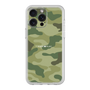 Premium Panel［ Camouflage - Green ］
