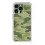 Premium Panel［ Camouflage - Green ］
