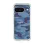 Premium Panel［ Camouflage - Blue ］