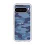 Premium Panel［ Camouflage - Blue ］